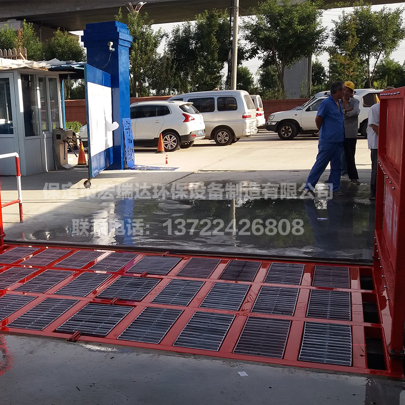 平板式洗輪機HRD-104 平板式洗輪機HRD-104