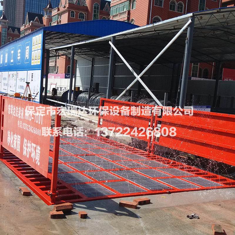 平板式洗輪機HRD-105 平板式洗輪機HRD-105