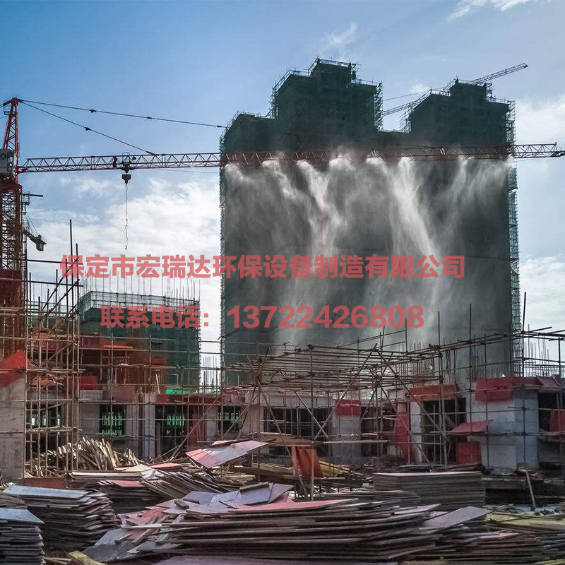 塔吊噴淋系統(tǒng)HRD-120 塔吊噴淋系統(tǒng)HRD-120