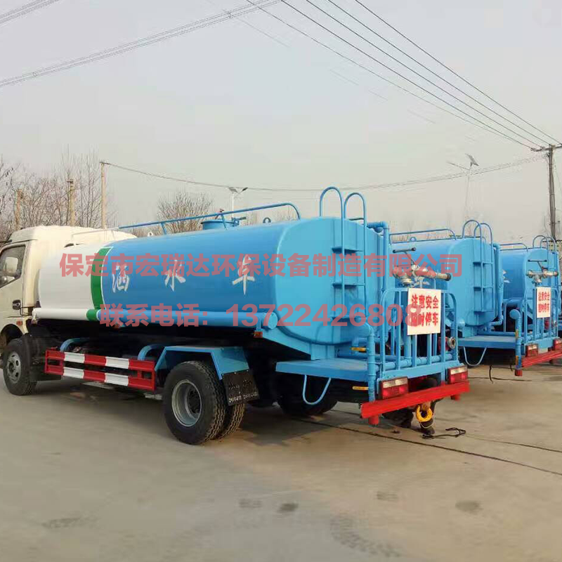 HRD-S6柴油灑水車(chē)(8噸) HRD-S6柴油灑水車(chē)(8噸)