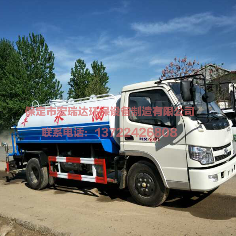 HRD-S6柴油灑水車(chē)(8噸) HRD-S6柴油灑水車(chē)(8噸)