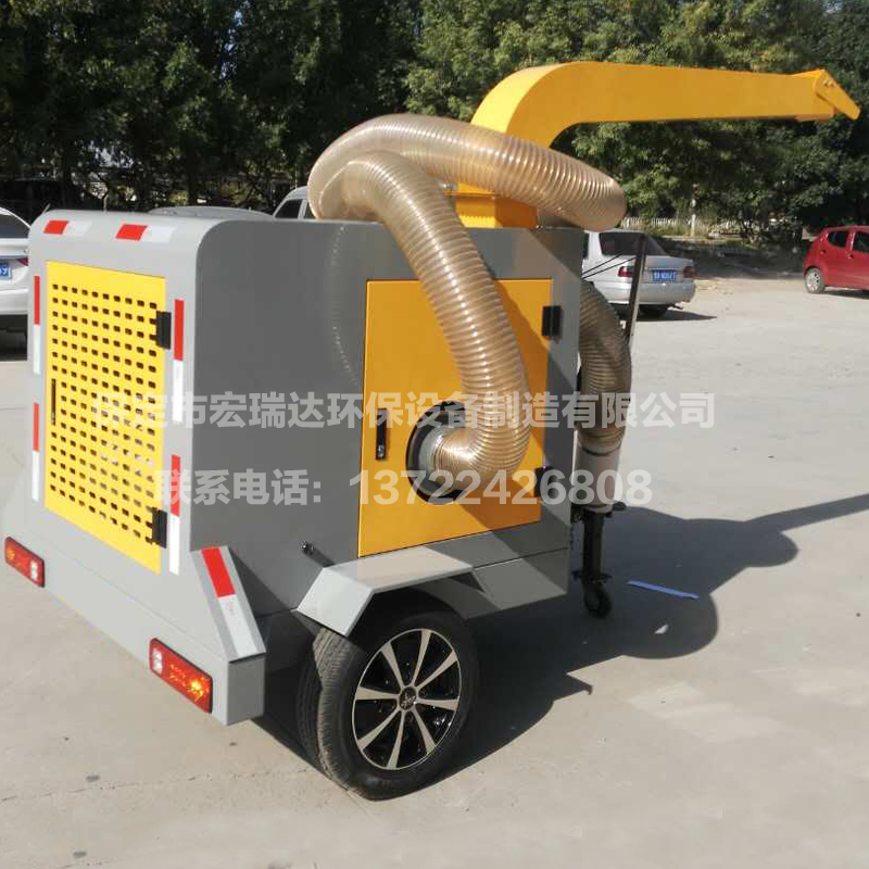 HRD-SF2樹(shù)葉收集器