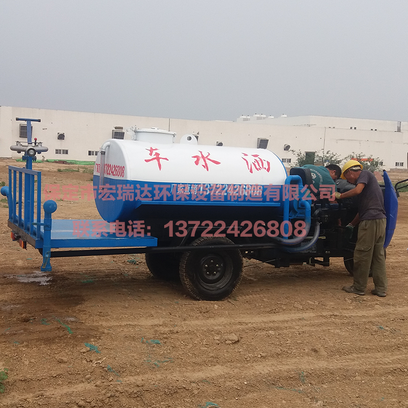 HRD-S3柴油灑水車(chē)(2噸) HRD-S3柴油灑水車(chē)(2噸)