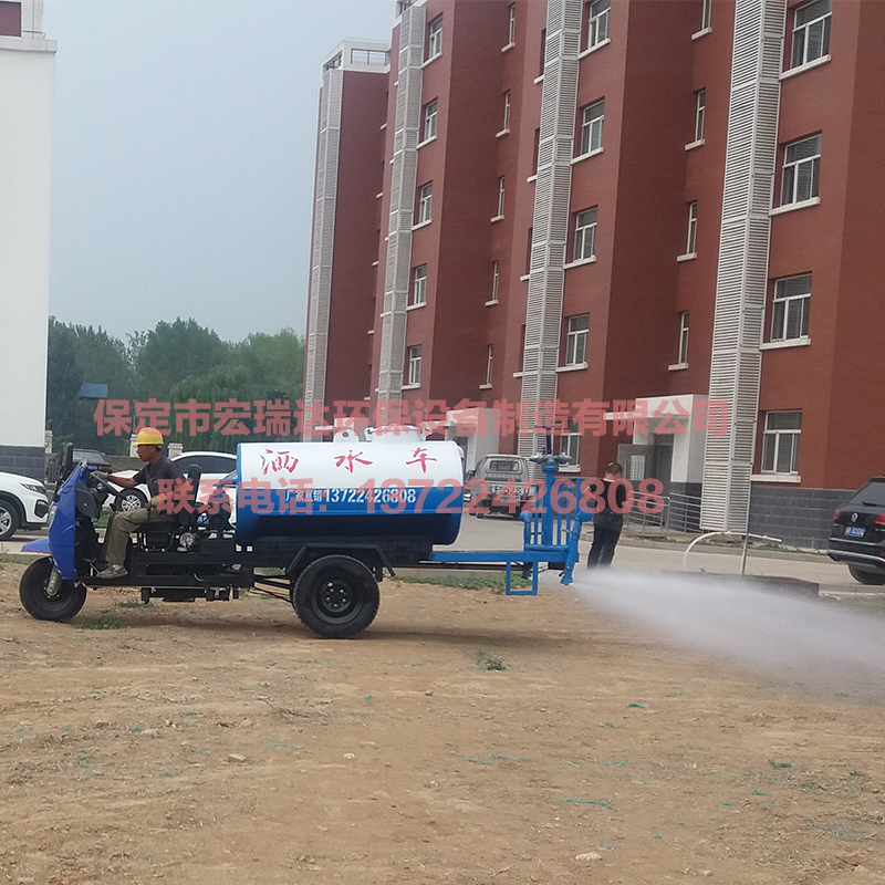 HRD-S3柴油灑水車(chē)(2噸) HRD-S3柴油灑水車(chē)(2噸)