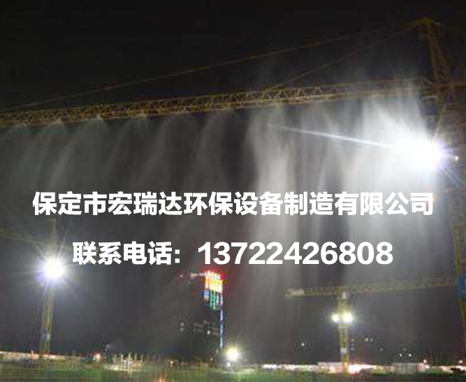 十九冶成都環保設備建筑公司項目 十九冶成都環保設備建筑公司項目