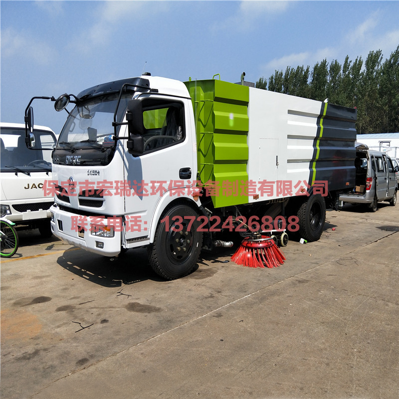 HRD-SL1大型柴油掃路車 HRD-SL1大型柴油掃路車