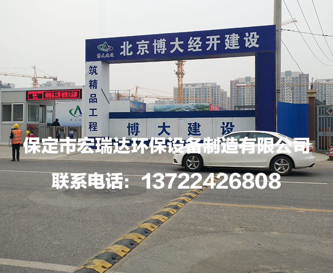 北京博大經開建設項目 北京博大經開建設項目