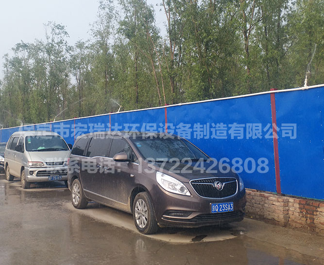 北京住總集團(tuán) ● 圍擋使用視頻展示