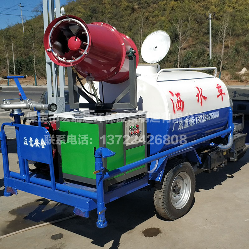 HRD-SW6柴油三輪灑水霧炮車(chē) HRD-SW6柴油三輪灑水霧炮車(chē)
