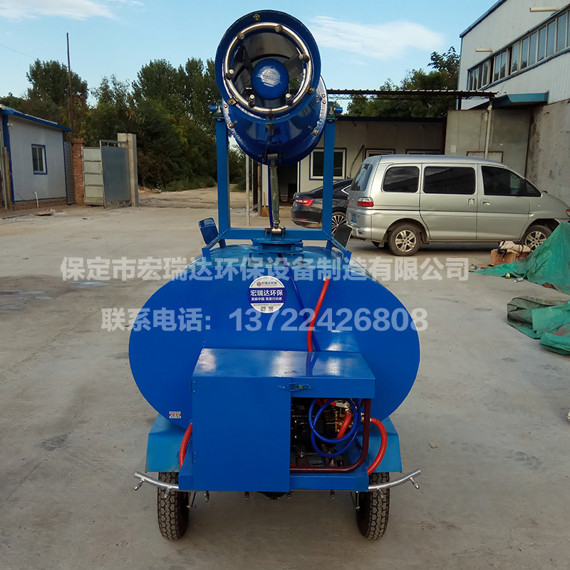 HRD-SW4電動三輪灑水霧炮車 HRD-SW4電動三輪灑水霧炮車