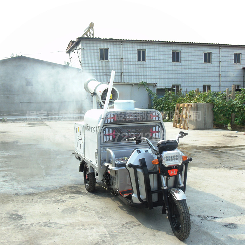 HRD-SW5電動三輪灑水霧炮車 HRD-SW5電動三輪灑水霧炮車