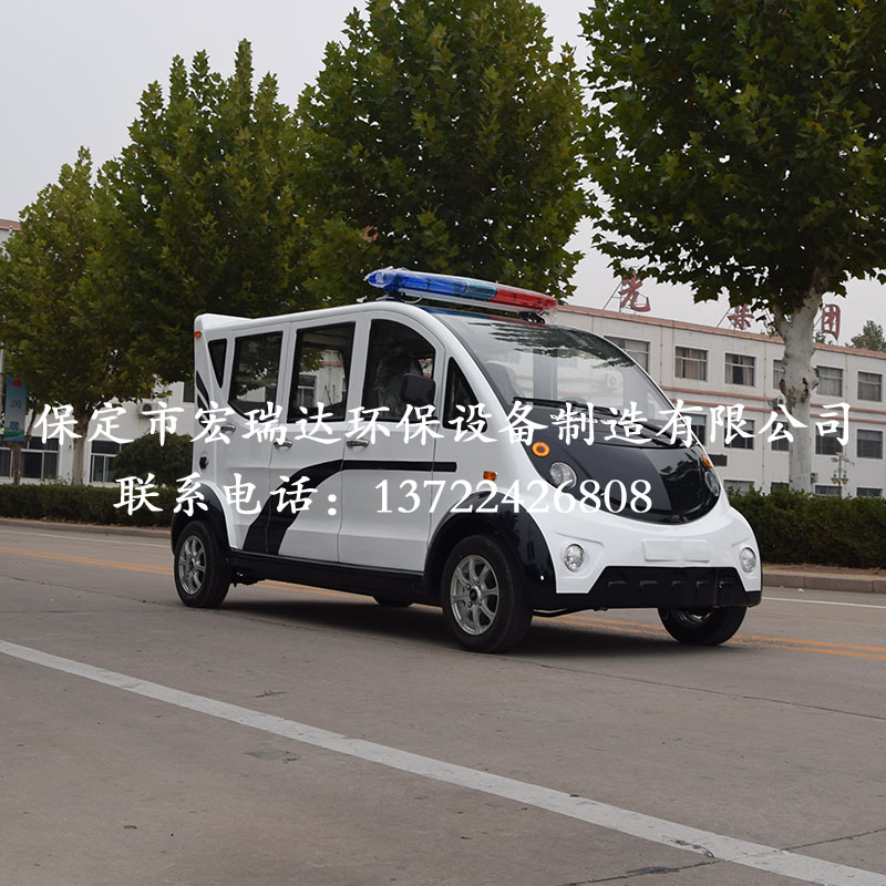 HRD-PC8 八座全封閉電動巡邏車 HRD-PC8 八座全封閉電動巡邏車