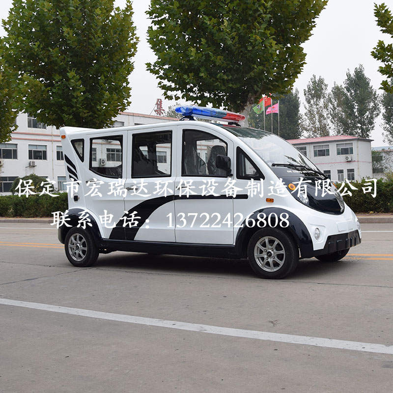 HRD-PC8 八座全封閉電動巡邏車 HRD-PC8 八座全封閉電動巡邏車