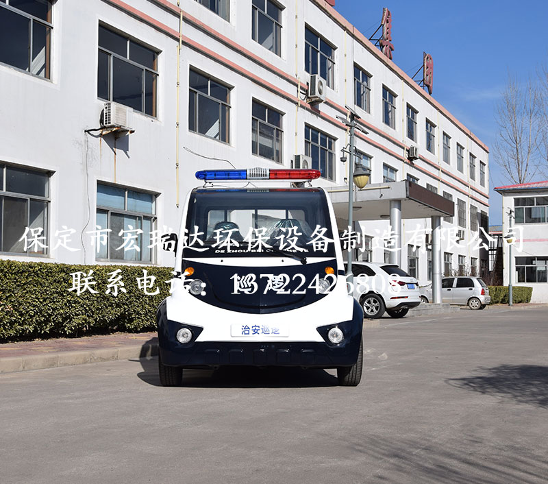HRD-PX5 雙排五座皮卡電動(dòng)巡邏車(chē) HRD-PX5 雙排五座皮卡電動(dòng)巡邏車(chē)