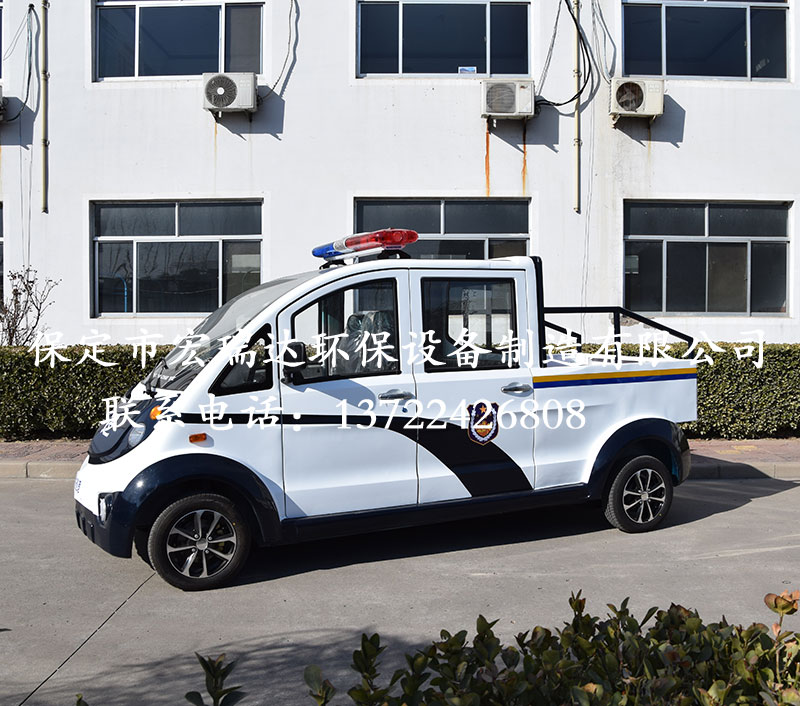 HRD-PX5 雙排五座皮卡電動(dòng)巡邏車(chē) HRD-PX5 雙排五座皮卡電動(dòng)巡邏車(chē)