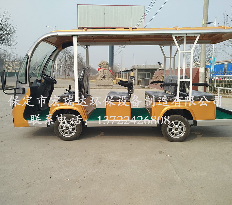 HRD-SC11S 十一座塑料殼觀光巡邏車 HRD-SC11S 十一座塑料殼觀光巡邏車