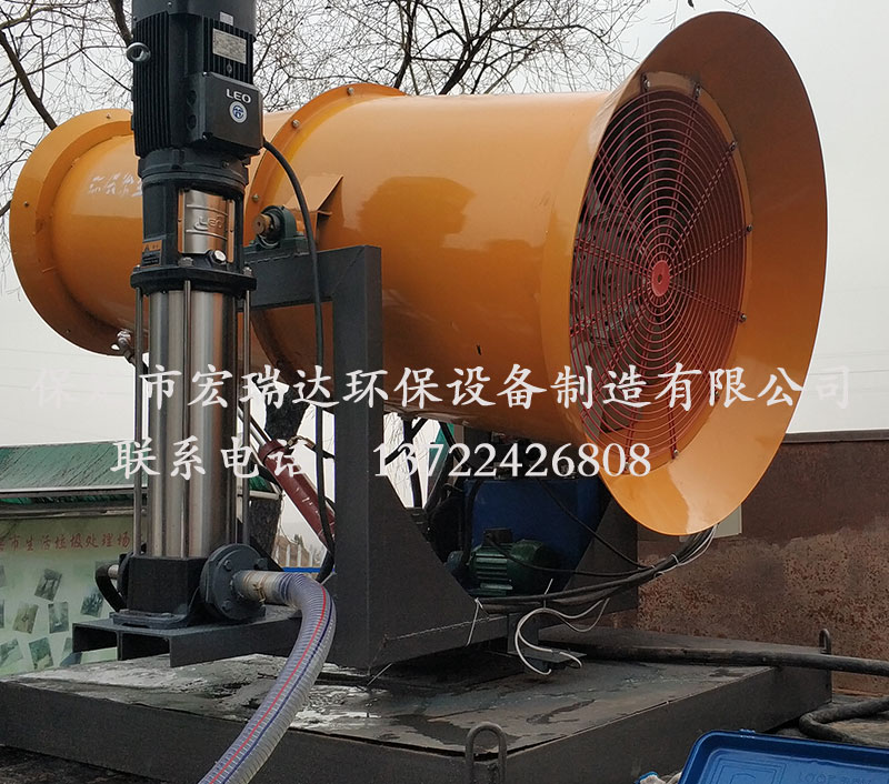 風(fēng)送式噴霧機(jī)HRD-PW70 風(fēng)送式噴霧機(jī)HRD-PW70