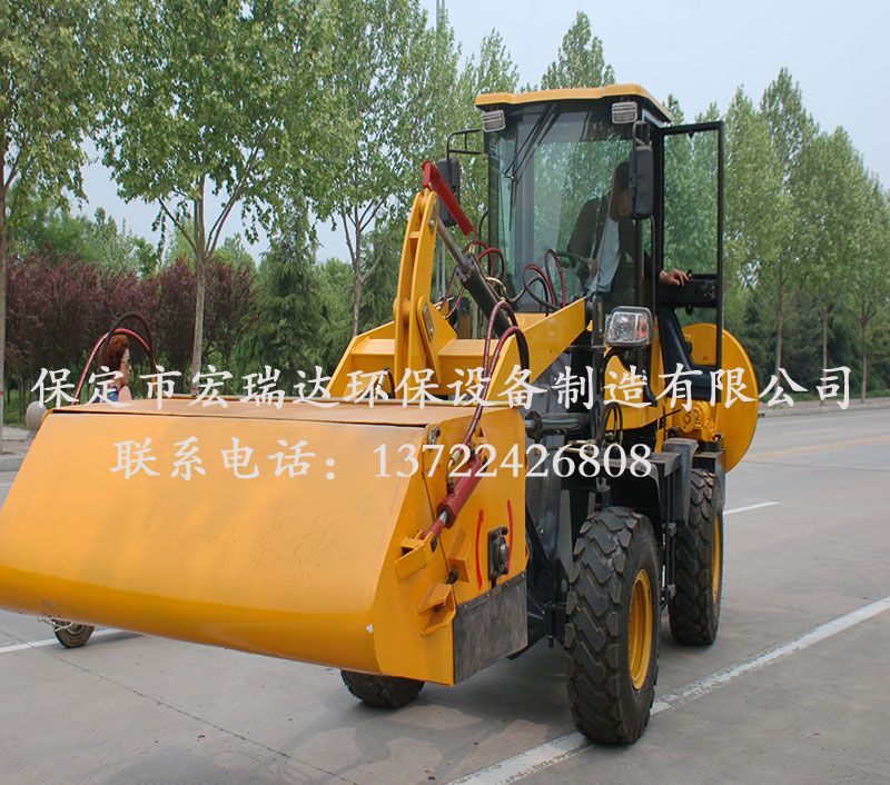 多功能施工道路清掃機(jī)