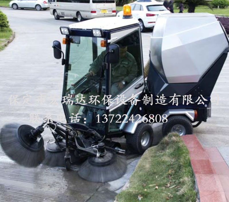 HRD-2160多功能戶外作業(yè)車 HRD-2160多功能戶外作業(yè)車