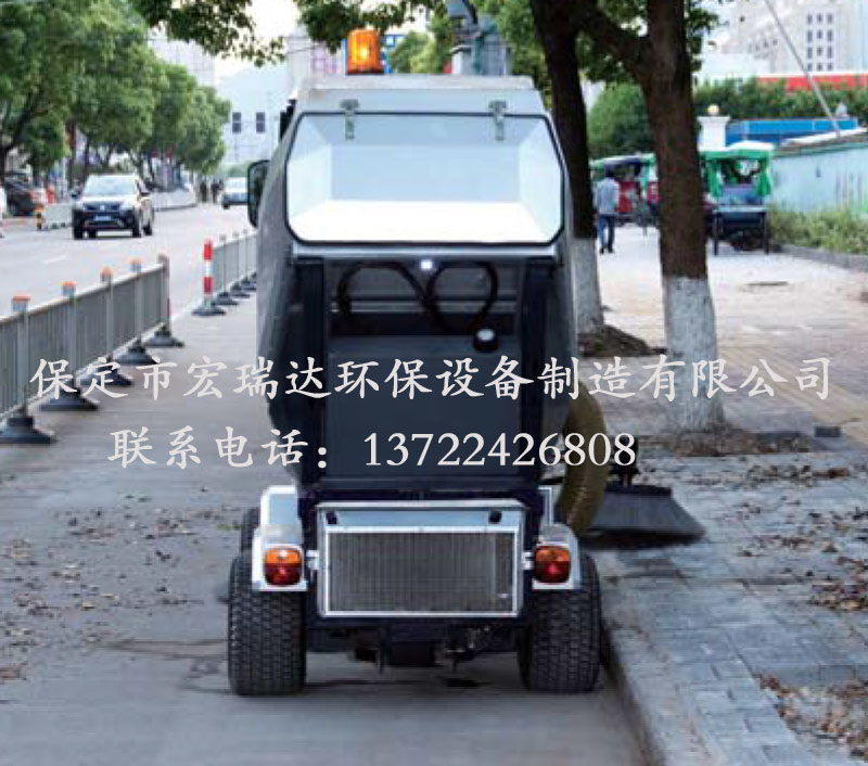 HRD-2160多功能戶外作業(yè)車 HRD-2160多功能戶外作業(yè)車
