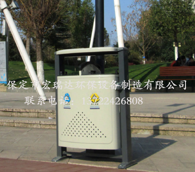 HRD-1083鍍鋅板室外分類(lèi)垃圾箱 HRD-1083鍍鋅板室外分類(lèi)垃圾箱
