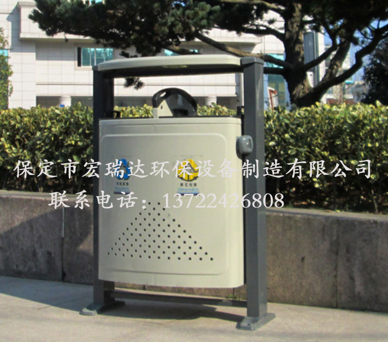 HRD-1083鍍鋅板室外分類(lèi)垃圾箱 HRD-1083鍍鋅板室外分類(lèi)垃圾箱