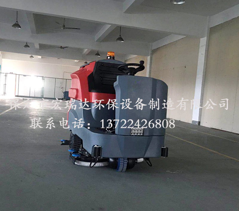 宏瑞達(dá)HRD-X100駕駛式洗地機(jī)視頻展示