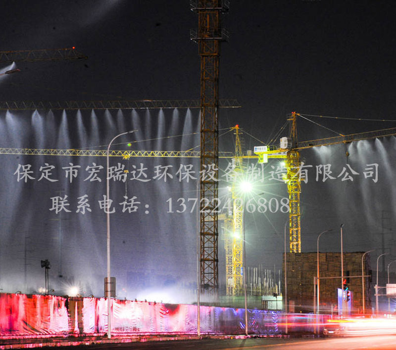 塔吊噴淋系統(tǒng)HRD-60 塔吊噴淋系統(tǒng)HRD-60