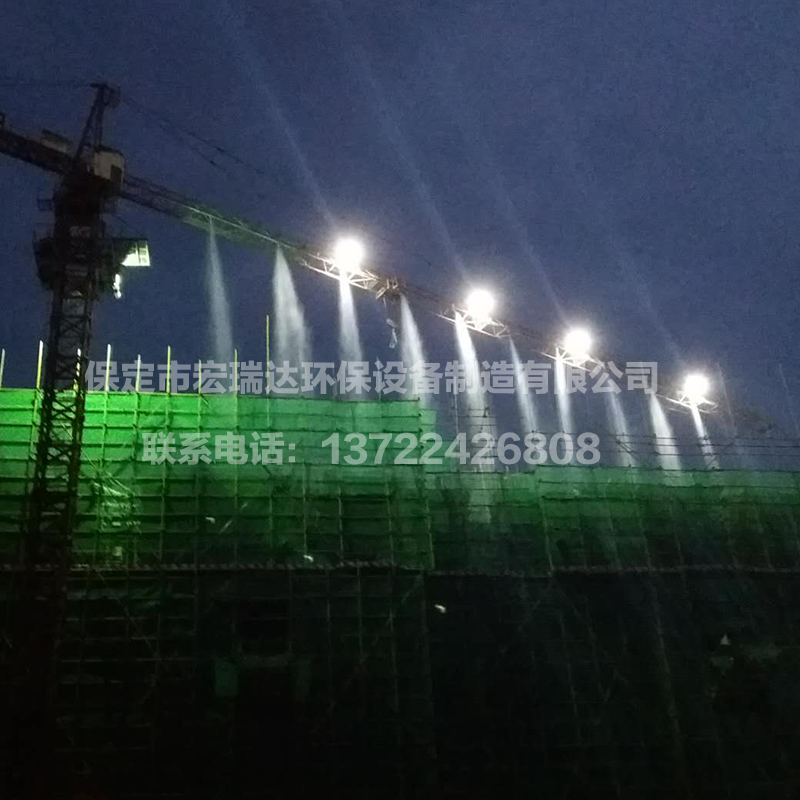 塔吊噴淋系統(tǒng)HRD-60 塔吊噴淋系統(tǒng)HRD-60