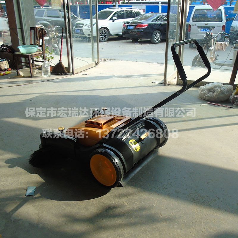 HRD-920手推式掃地車 HRD-920手推式掃地車