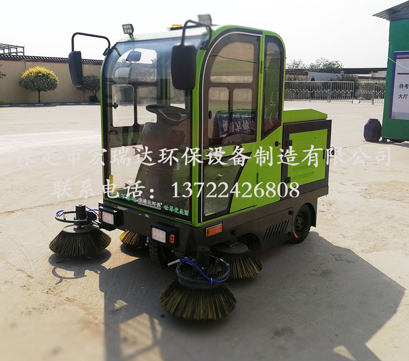 HRD-1900 B款電動掃地車 HRD-1900 B款電動掃地車