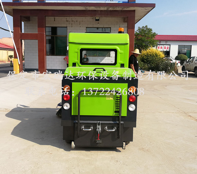 HRD-1900 B款電動掃地車 HRD-1900 B款電動掃地車