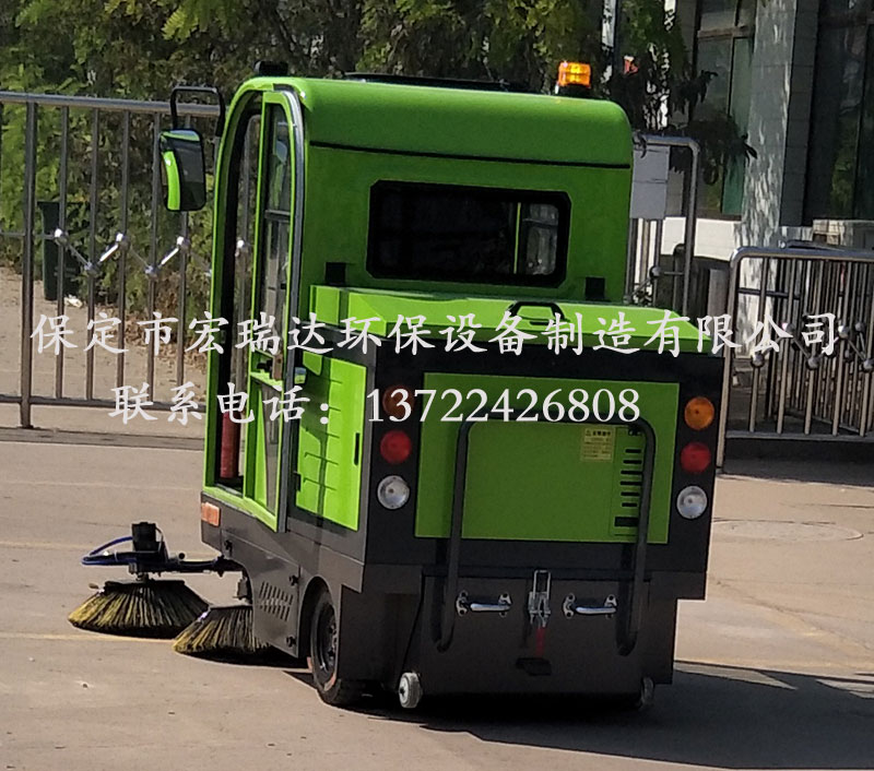 HRD-1900 B款電動掃地車 HRD-1900 B款電動掃地車