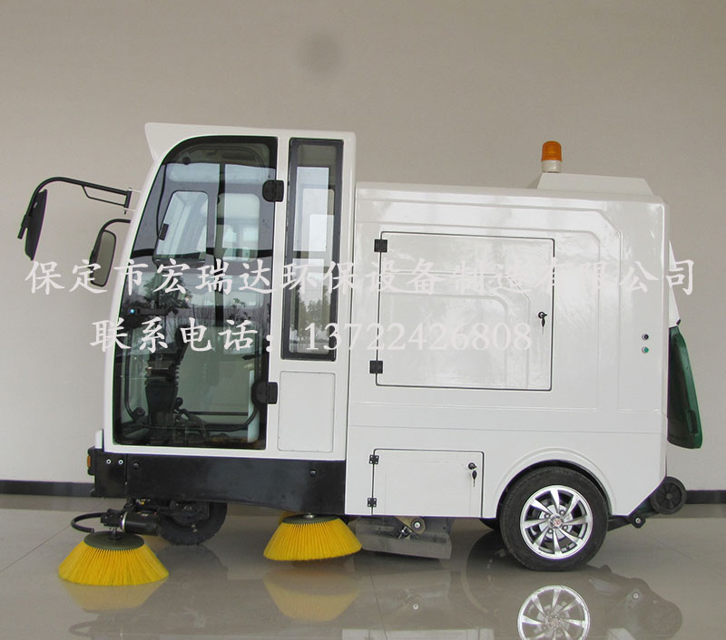 HRD-2100 型全封閉(掛桶式)清掃車 HRD-2100 型全封閉(掛桶式)清掃車