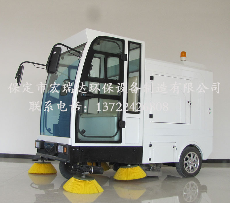 HRD-2100 型全封閉(掛桶式)清掃車 HRD-2100 型全封閉(掛桶式)清掃車