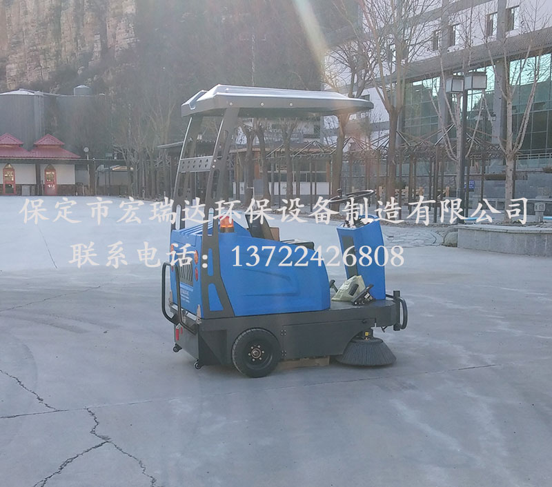 HRD-1550駕駛式掃地車(chē) HRD-1550駕駛式掃地車(chē)