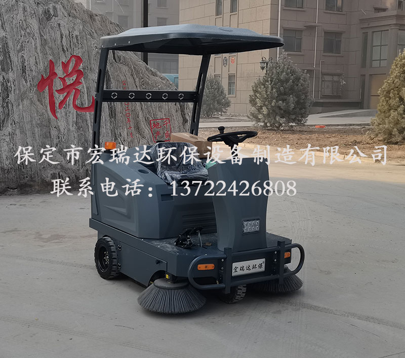 HRD-1550駕駛式掃地車(chē) HRD-1550駕駛式掃地車(chē)