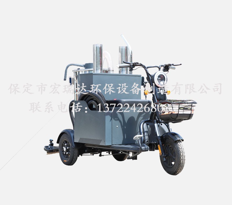 HRD-J4500駕駛式電動(dòng)吸塵車 HRD-J4500駕駛式電動(dòng)吸塵車