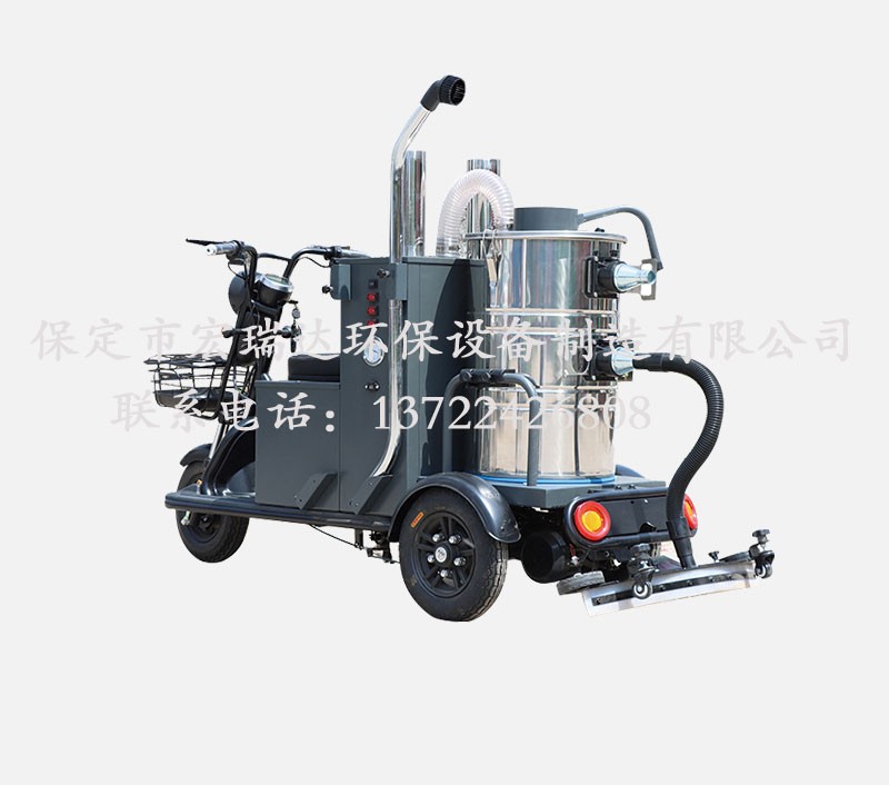HRD-J4500駕駛式電動(dòng)吸塵車 HRD-J4500駕駛式電動(dòng)吸塵車