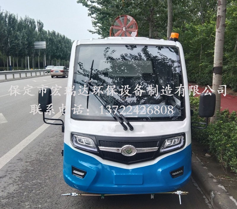 HRD-GY4電動(dòng)四輪清洗車 HRD-GY4電動(dòng)四輪清洗車