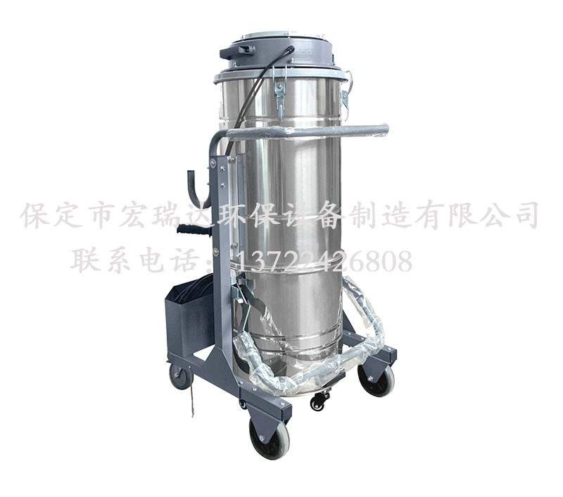 HRD-S3600手推式工業(yè)吸塵器 HRD-S3600手推式工業(yè)吸塵器