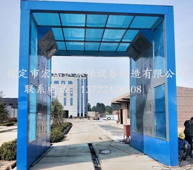 全自動(dòng)龍門(mén)式洗車(chē)機(jī) 全自動(dòng)龍門(mén)式洗車(chē)機(jī)