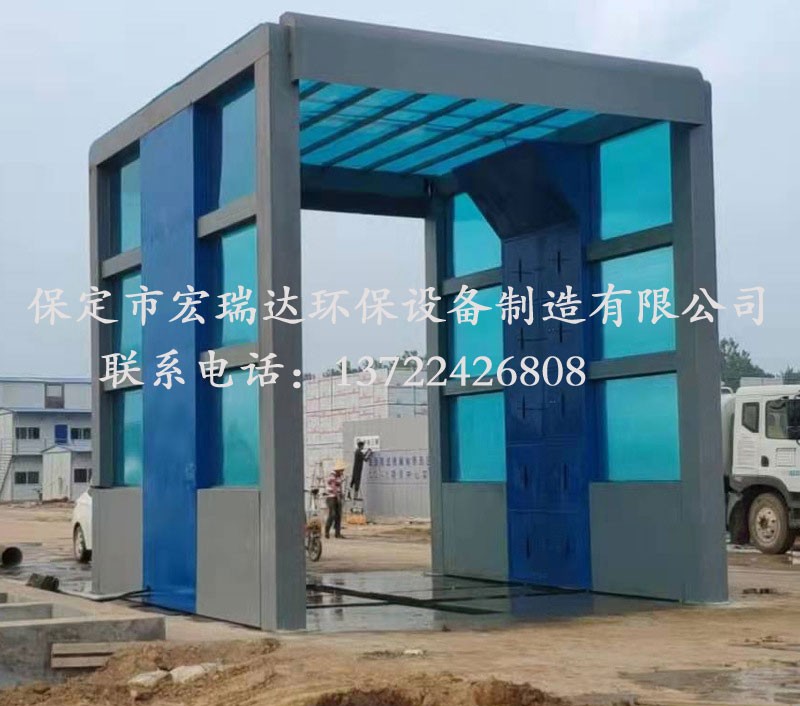 全自動(dòng)龍門(mén)式洗車(chē)機(jī) 全自動(dòng)龍門(mén)式洗車(chē)機(jī)