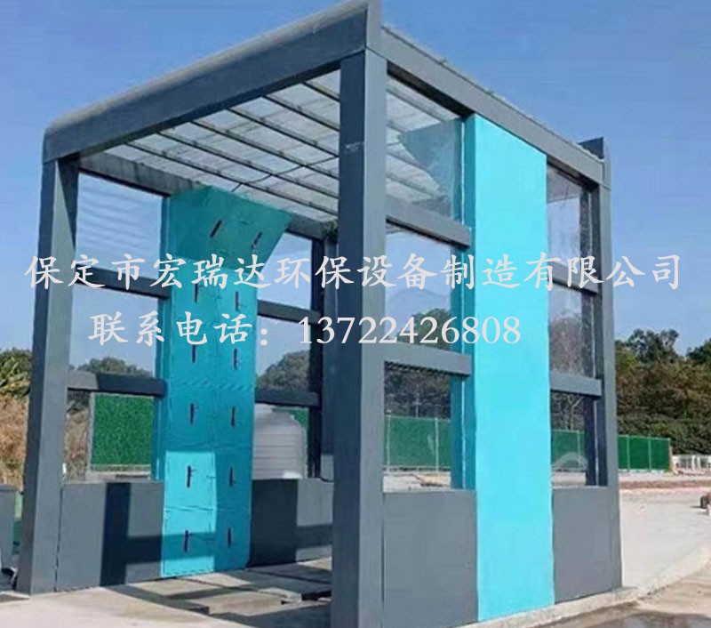 全自動(dòng)龍門(mén)式洗車(chē)機(jī) 全自動(dòng)龍門(mén)式洗車(chē)機(jī)