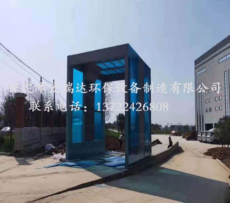 全自動(dòng)龍門(mén)式洗車(chē)機(jī) 全自動(dòng)龍門(mén)式洗車(chē)機(jī)