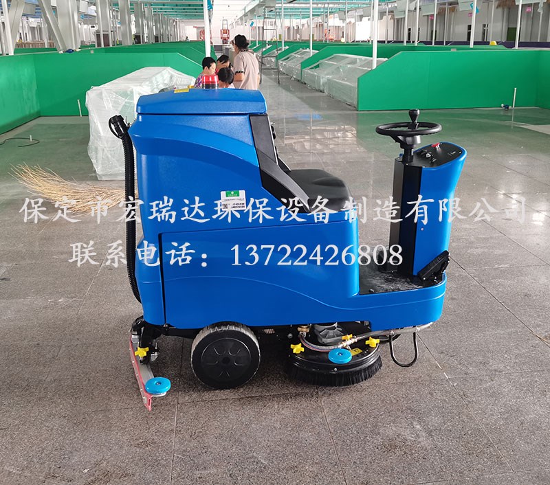 雙刷駕駛式洗地機HRD-X4 雙刷駕駛式洗地機HRD-X4